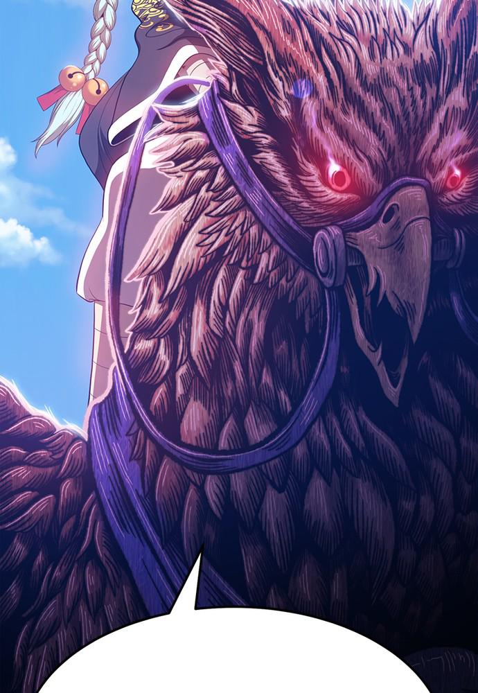 +99 Reinforced Wooden Stick Chap 17 - Next Chap 18