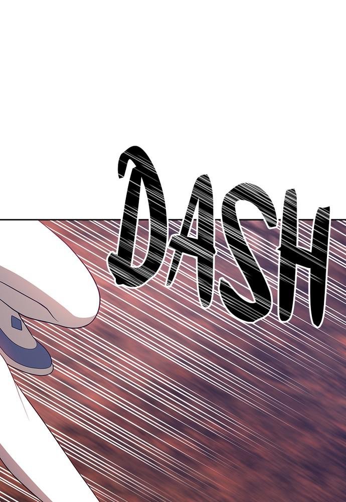 +99 Reinforced Wooden Stick Chap 17 - Next Chap 18