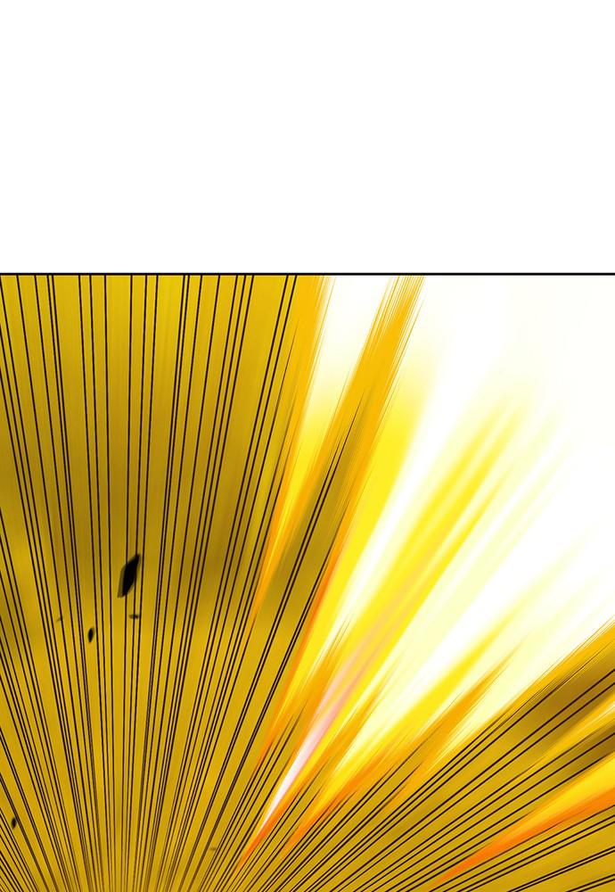 +99 Reinforced Wooden Stick Chap 17 - Next Chap 18