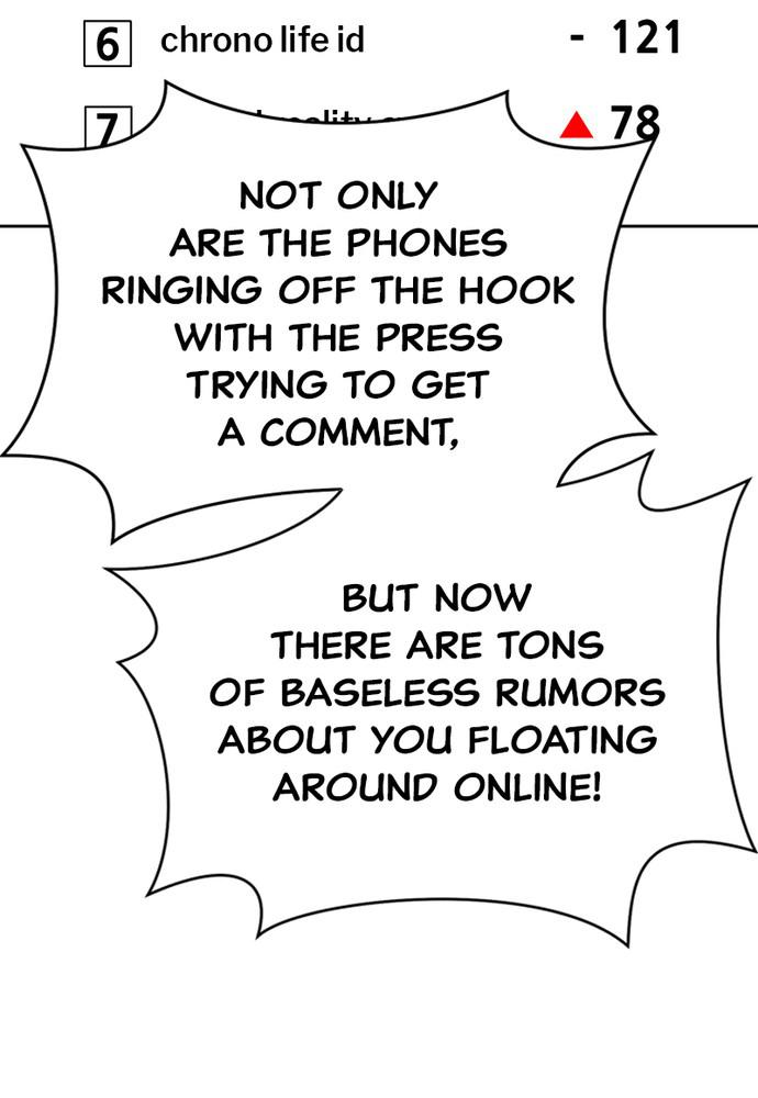 +99 Reinforced Wooden Stick Chap 17 - Next Chap 18