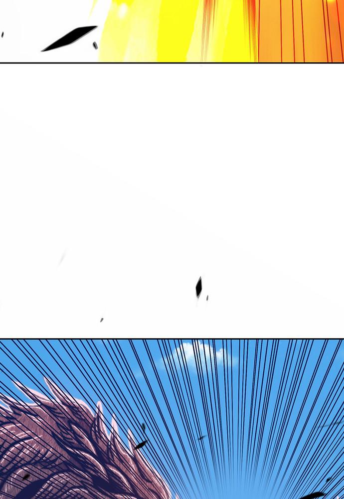 +99 Reinforced Wooden Stick Chap 17 - Next Chap 18