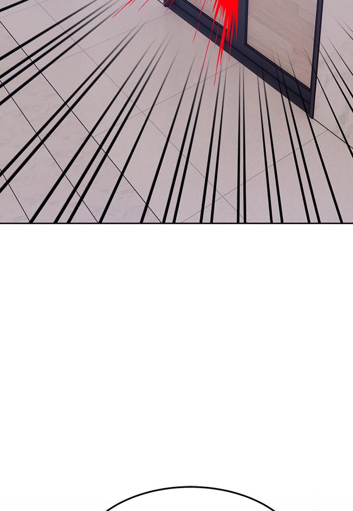 +99 Reinforced Wooden Stick Chap 17 - Next Chap 18