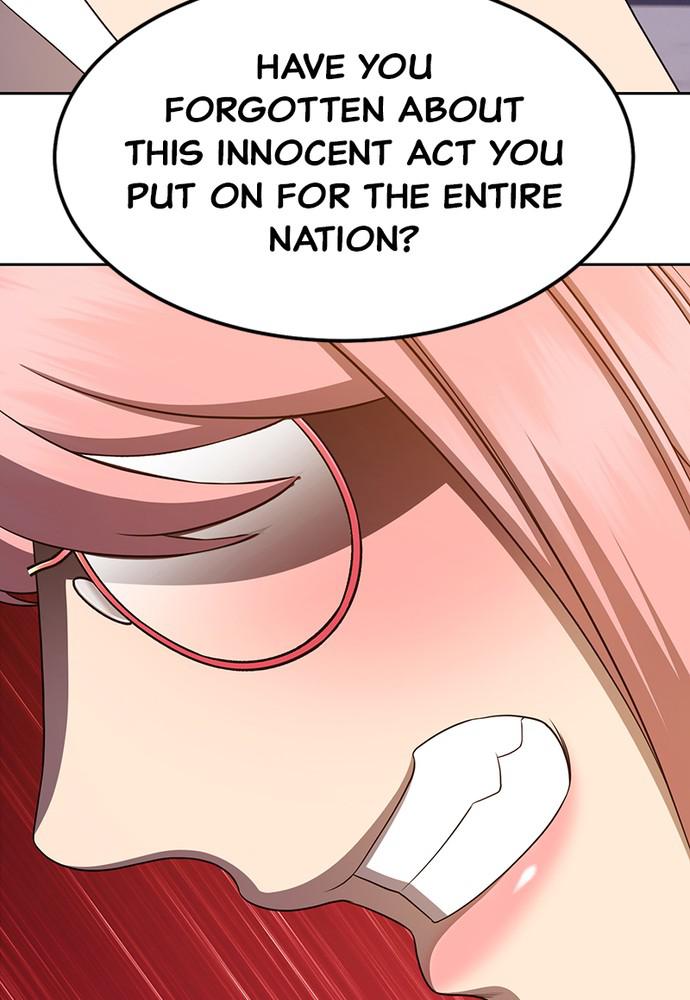 +99 Reinforced Wooden Stick Chap 17 - Next Chap 18