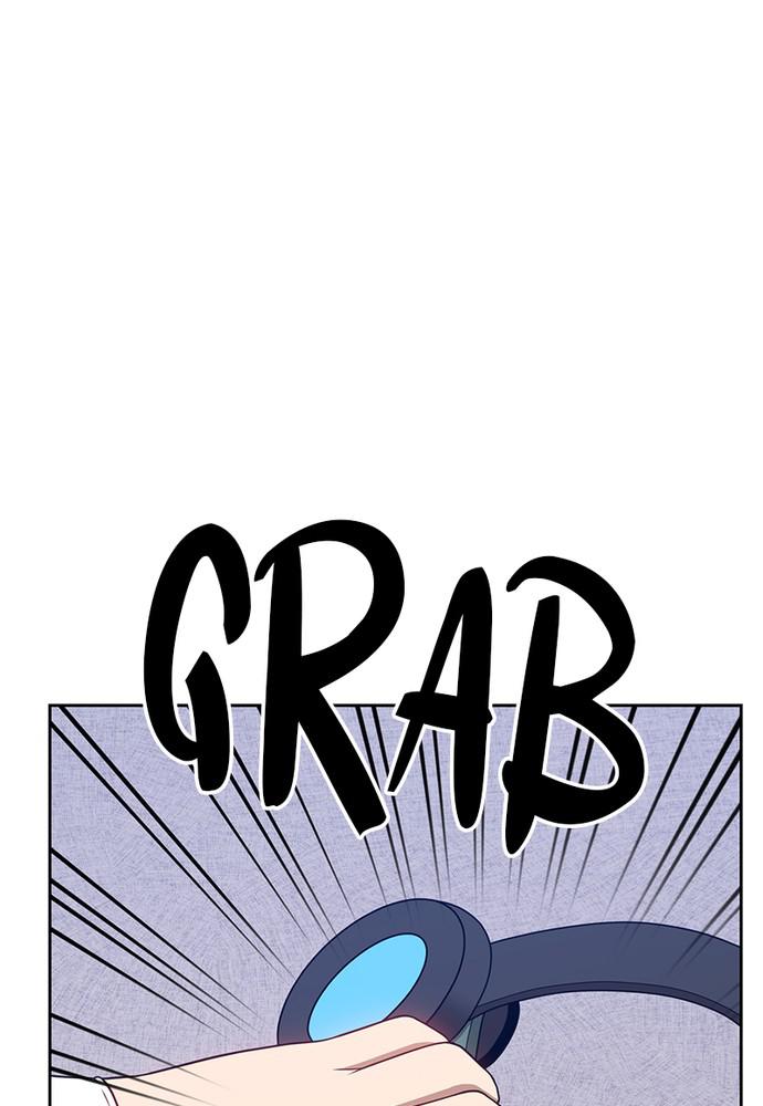 +99 Reinforced Wooden Stick Chap 17 - Next Chap 18