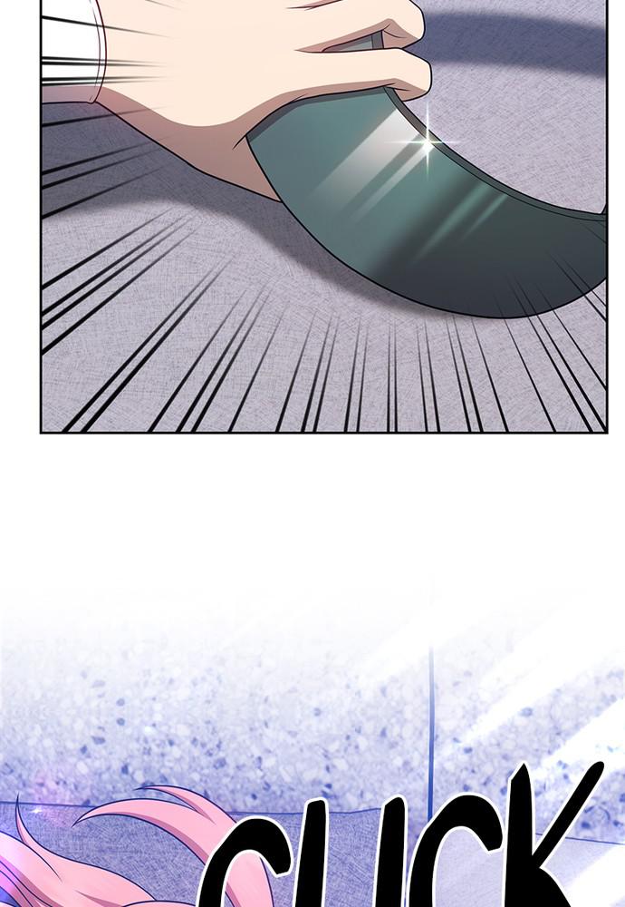 +99 Reinforced Wooden Stick Chap 17 - Next Chap 18