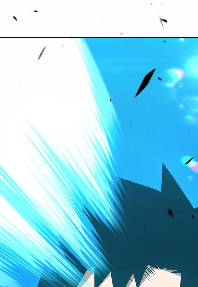 +99 Reinforced Wooden Stick Chap 18 - Next Chap 19