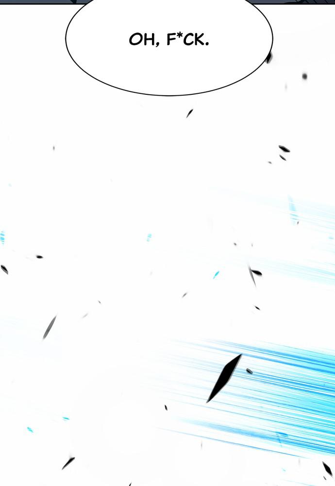+99 Reinforced Wooden Stick Chap 18 - Next Chap 19