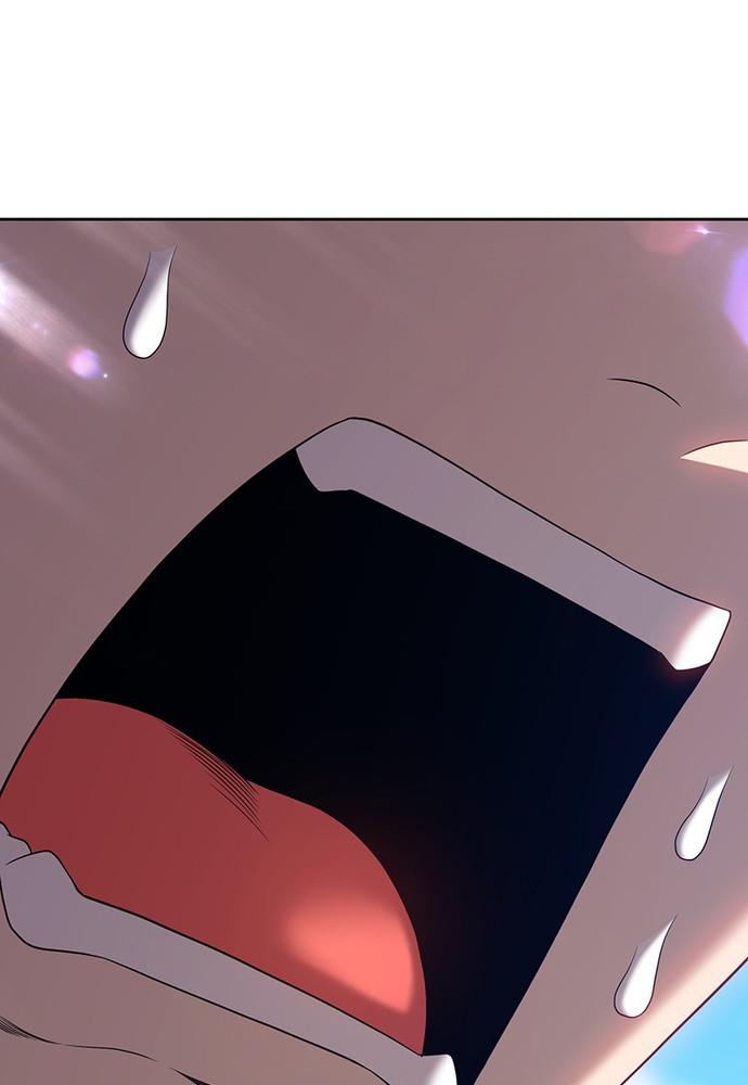 +99 Reinforced Wooden Stick Chap 18 - Next Chap 19