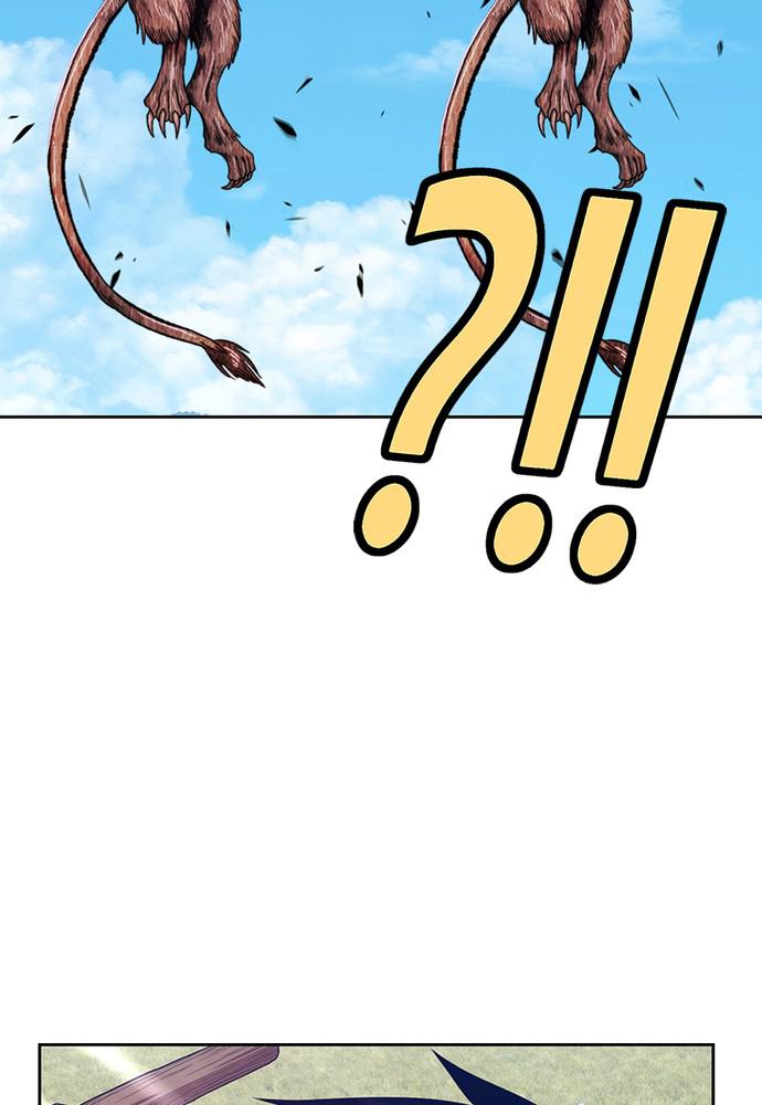 +99 Reinforced Wooden Stick Chap 18 - Next Chap 19