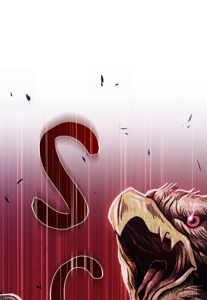 +99 Reinforced Wooden Stick Chap 18 - Next Chap 19