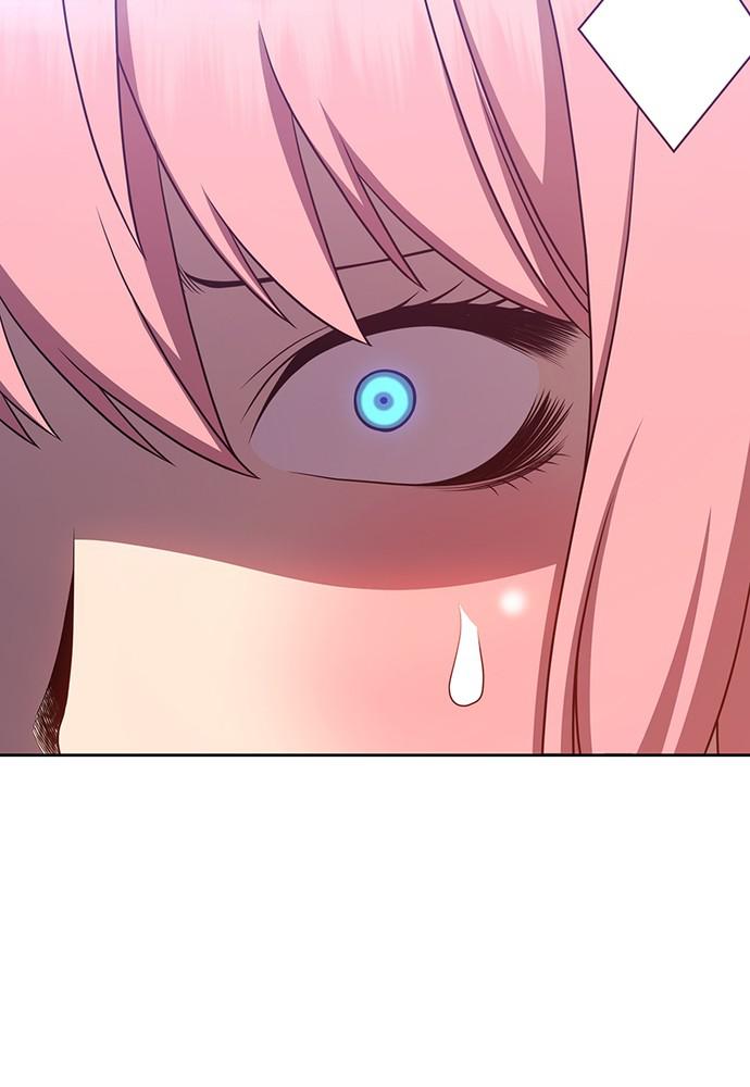+99 Reinforced Wooden Stick Chap 18 - Next Chap 19