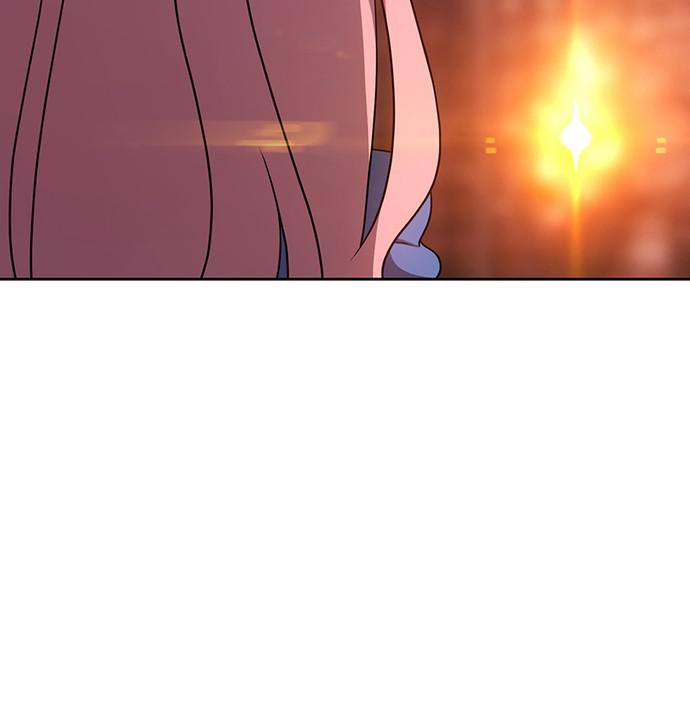 +99 Reinforced Wooden Stick Chap 18 - Next Chap 19