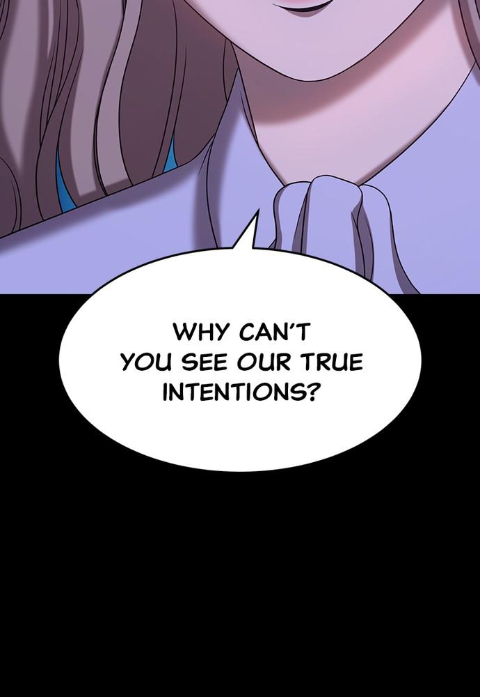 +99 Reinforced Wooden Stick Chap 18 - Next Chap 19
