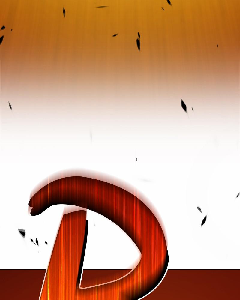 +99 Reinforced Wooden Stick Chap 19 - Next Chap 20