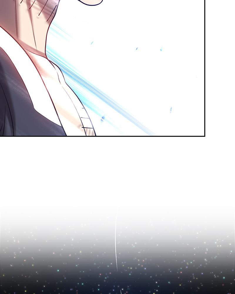 +99 Reinforced Wooden Stick Chap 19 - Next Chap 20