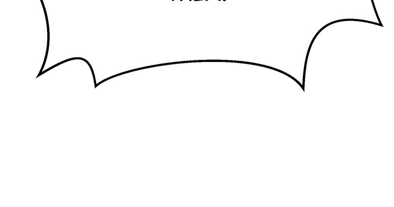 +99 Reinforced Wooden Stick Chap 10 - Next Chap 11