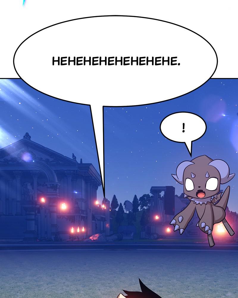 +99 Reinforced Wooden Stick Chap 11 - Next Chap 12