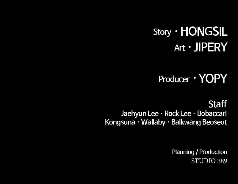 +99 Reinforced Wooden Stick Chap 13 - Next Chap 14