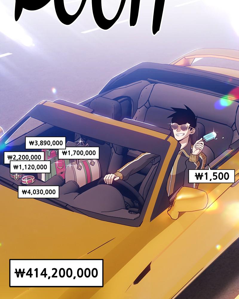 +99 Reinforced Wooden Stick Chap 13 - Next Chap 14