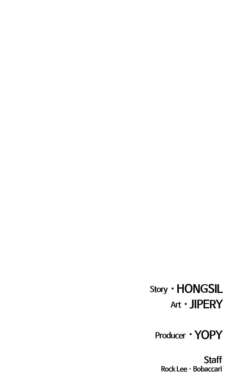 +99 Reinforced Wooden Stick Chap 27 - Next Chap 28