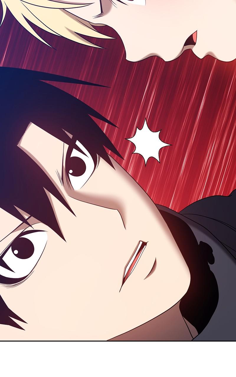 +99 Reinforced Wooden Stick Chap 27 - Next Chap 28
