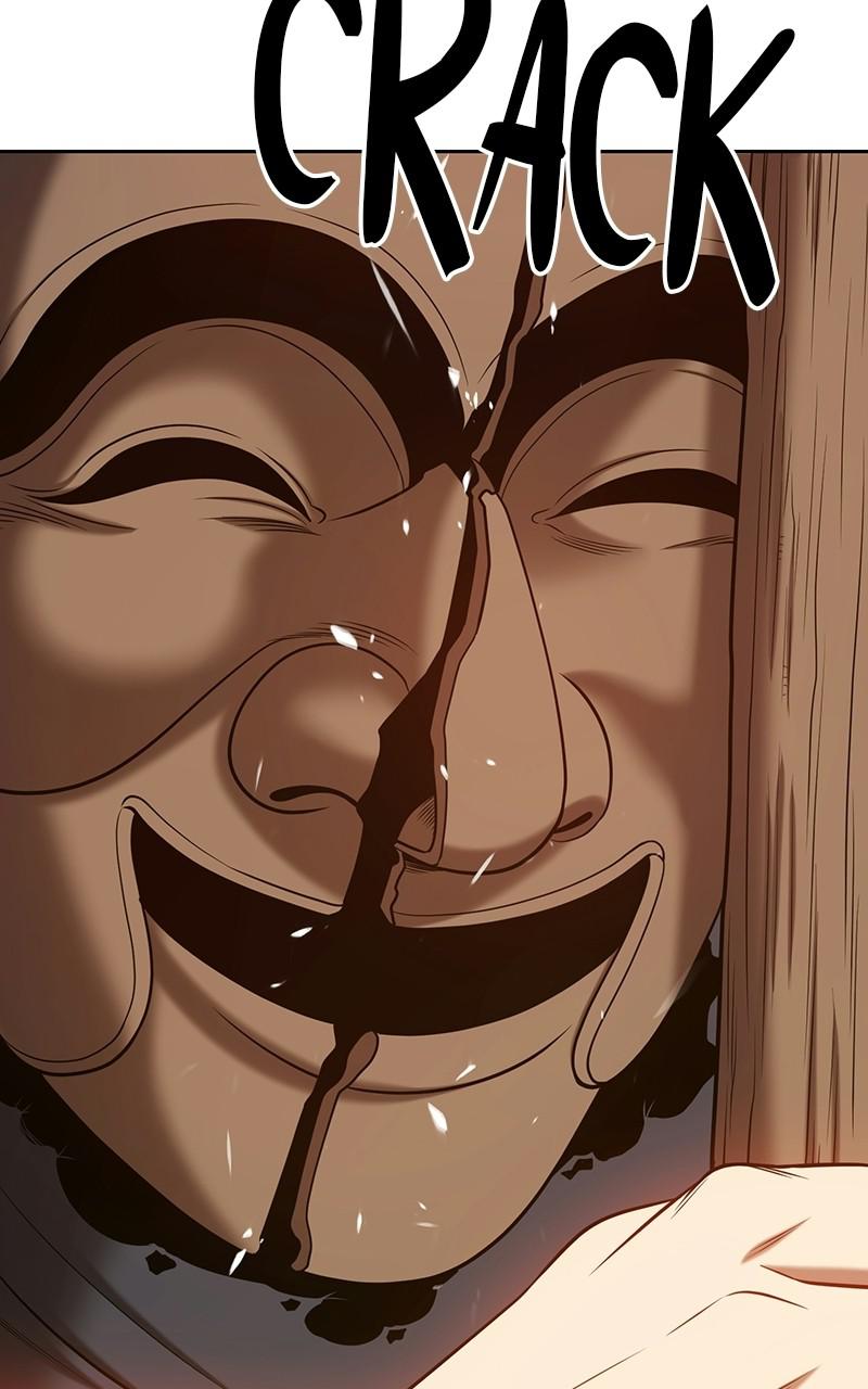 +99 Reinforced Wooden Stick Chap 24 - Next Chap 25