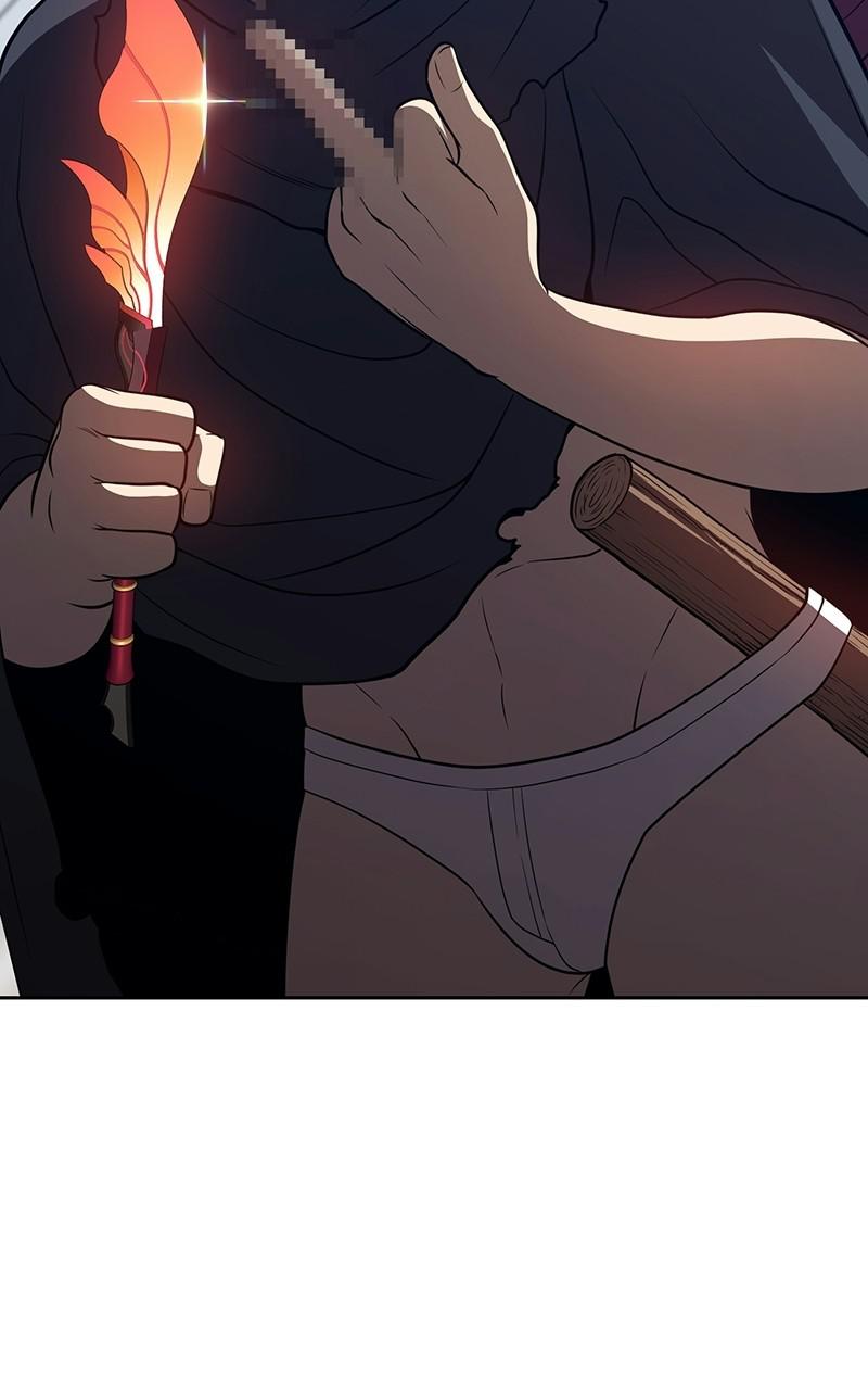 +99 Reinforced Wooden Stick Chap 24 - Next Chap 25