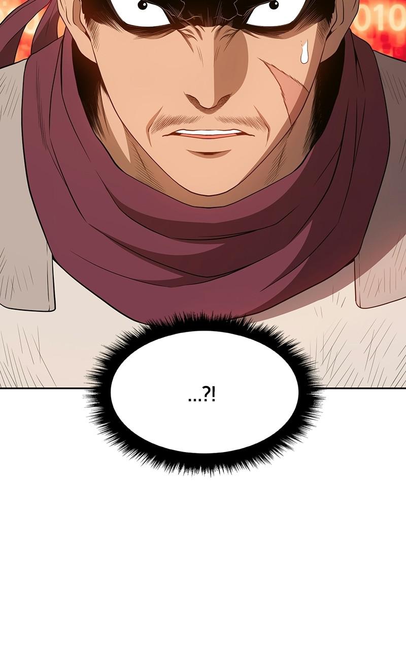 +99 Reinforced Wooden Stick Chap 25 - Next Chap 26