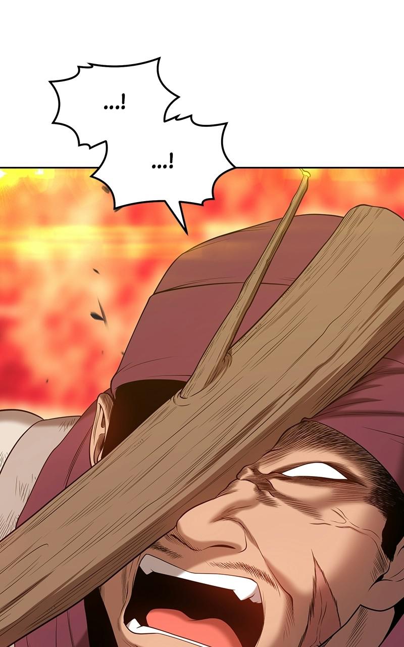 +99 Reinforced Wooden Stick Chap 25 - Next Chap 26
