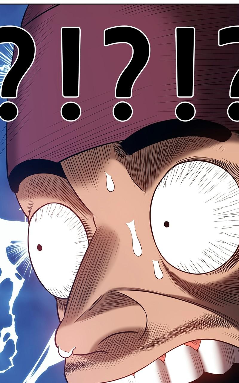 +99 Reinforced Wooden Stick Chap 25 - Next Chap 26