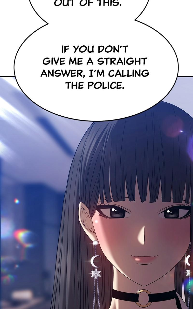 +99 Reinforced Wooden Stick Chap 26 - Next Chap 27