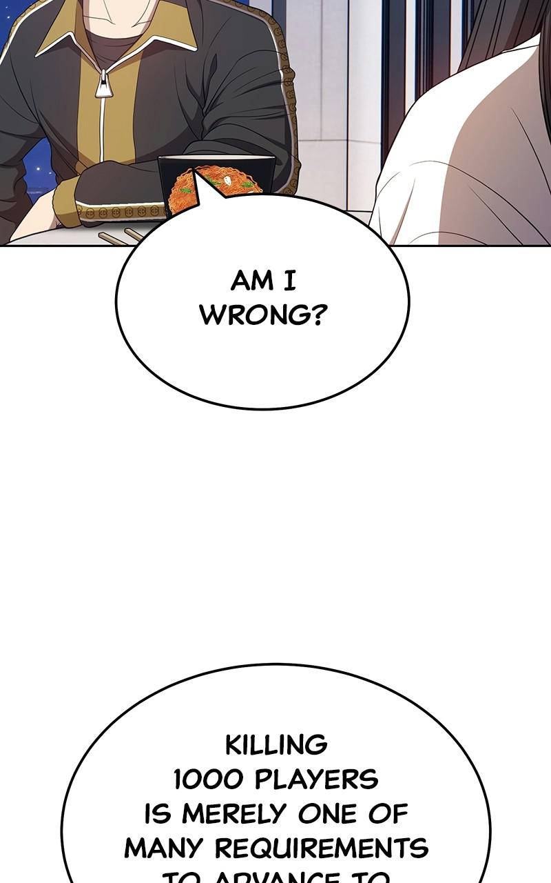 +99 Reinforced Wooden Stick Chap 26 - Next Chap 27