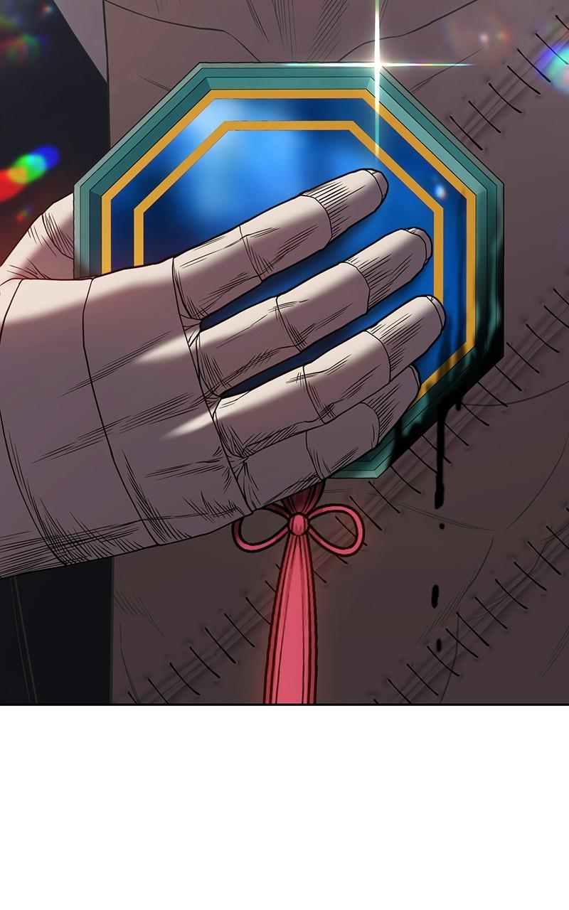 +99 Reinforced Wooden Stick Chap 20 - Next Chap 21