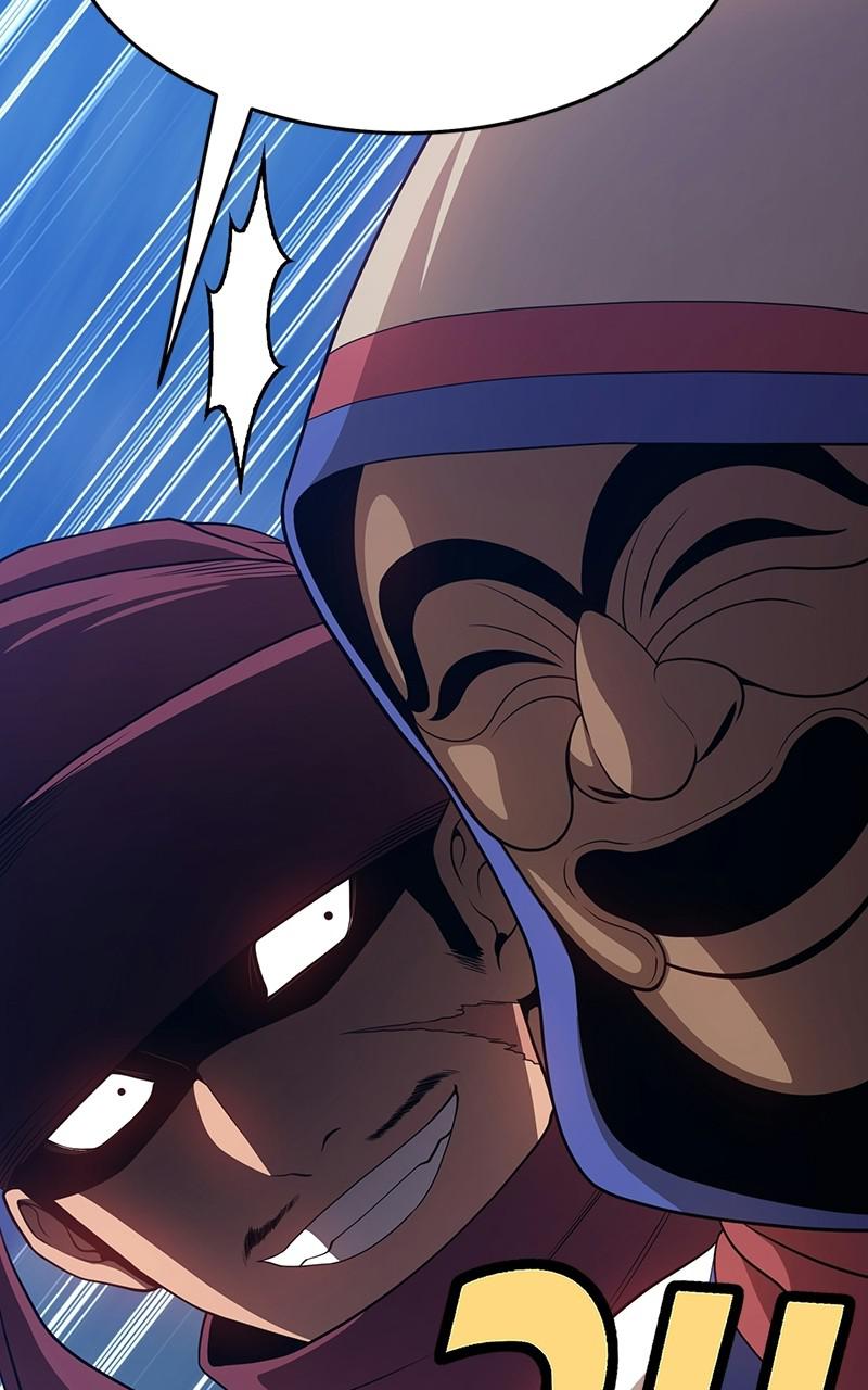 +99 Reinforced Wooden Stick Chap 21 - Next Chap 22
