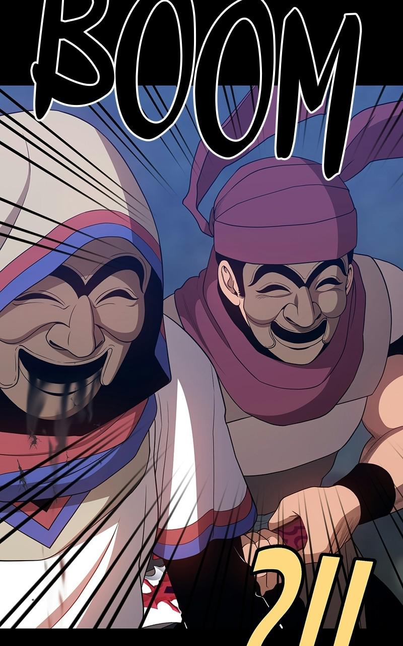 +99 Reinforced Wooden Stick Chap 21 - Next Chap 22