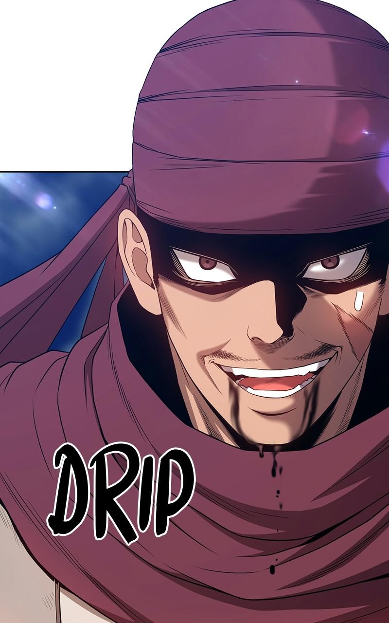 +99 Reinforced Wooden Stick Chap 23 - Next Chap 24