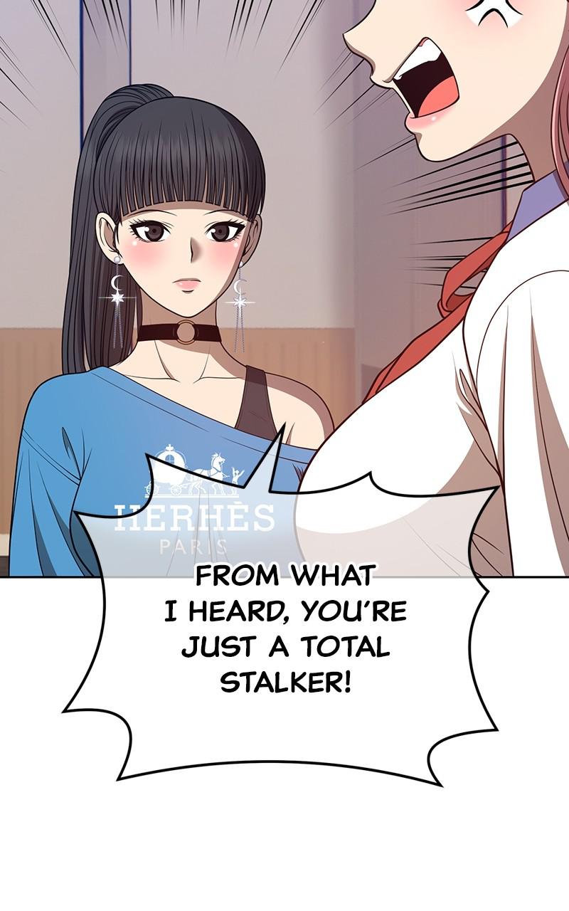 +99 Reinforced Wooden Stick Chap 34 - Next Chap 35