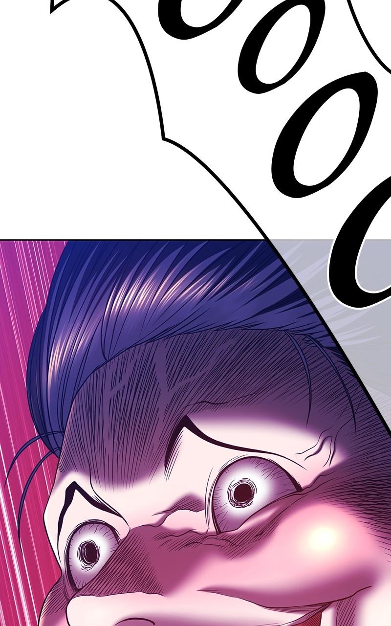 +99 Reinforced Wooden Stick Chap 49 - Next Chap 50