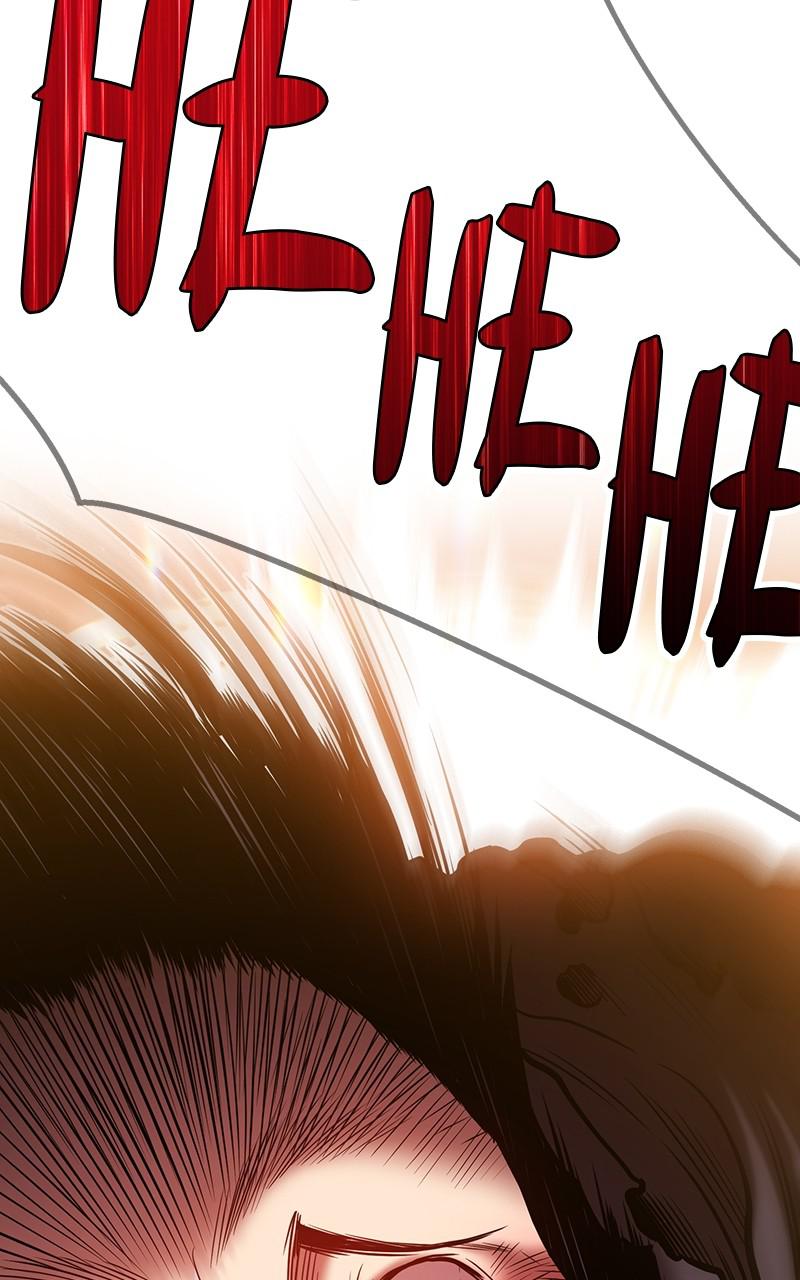 +99 Reinforced Wooden Stick Chap 40 - Next Chap 41