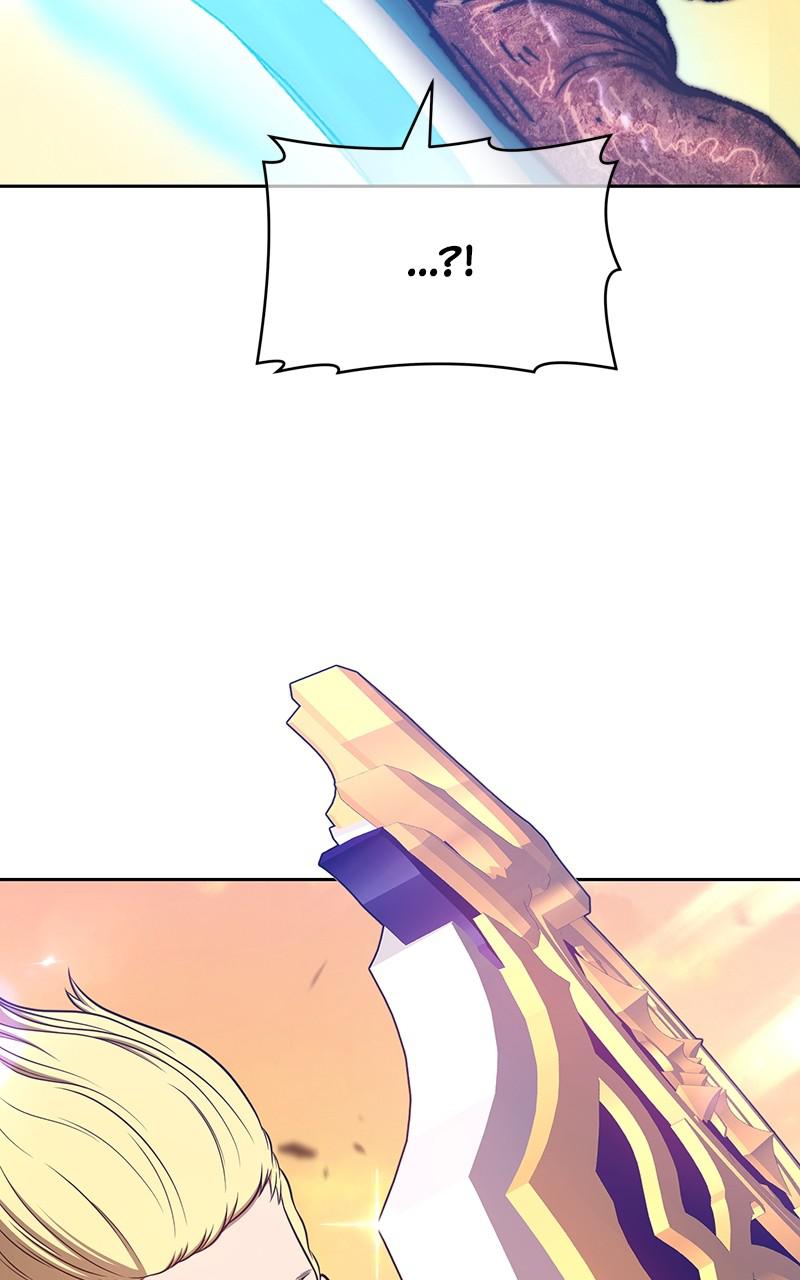 +99 Reinforced Wooden Stick Chap 42 - Next Chap 43