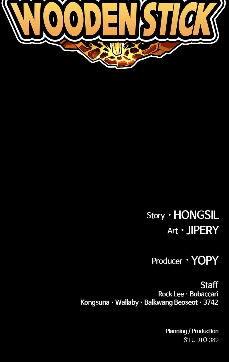 +99 Reinforced Wooden Stick Chap 59 - Next Chap 60