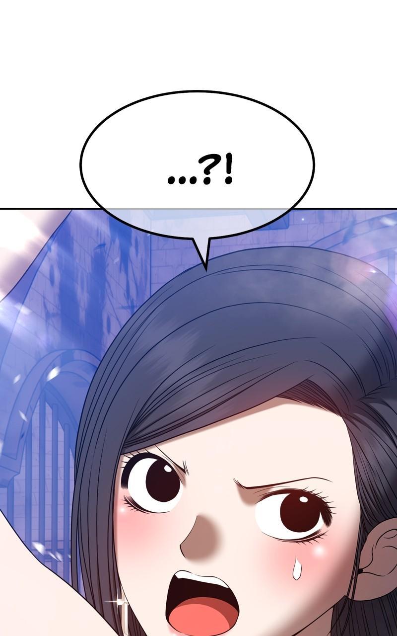 +99 Reinforced Wooden Stick Chap 52 - Next Chap 53