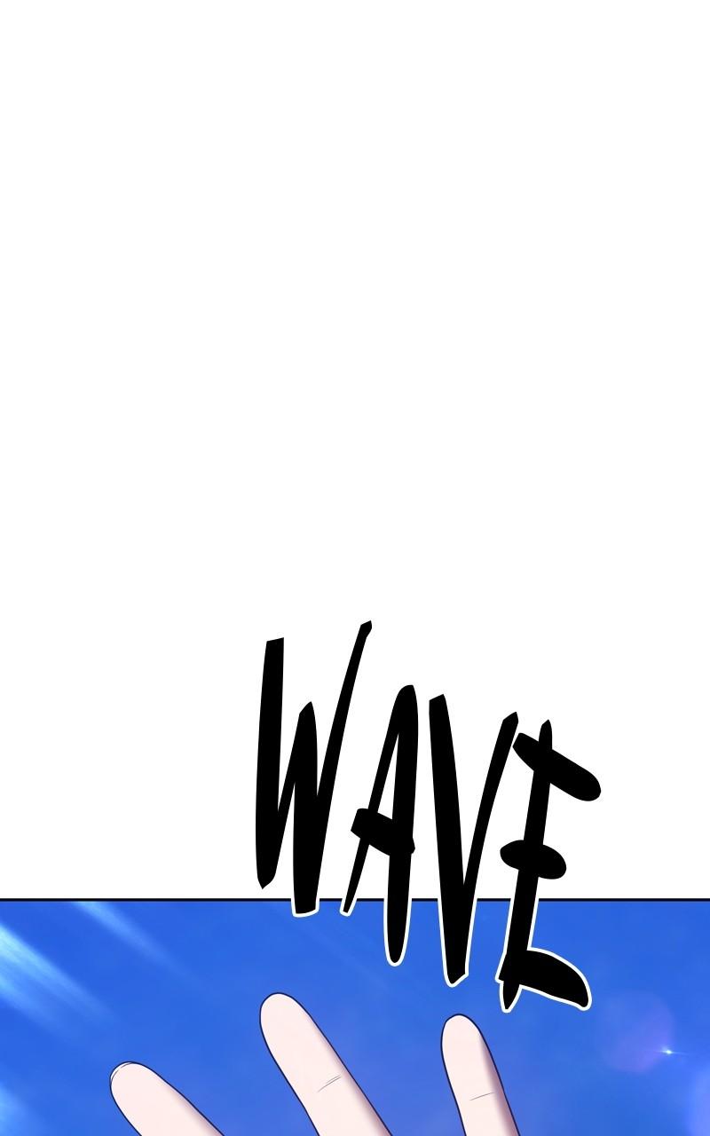 +99 Reinforced Wooden Stick Chap 68 - Next Chap 69