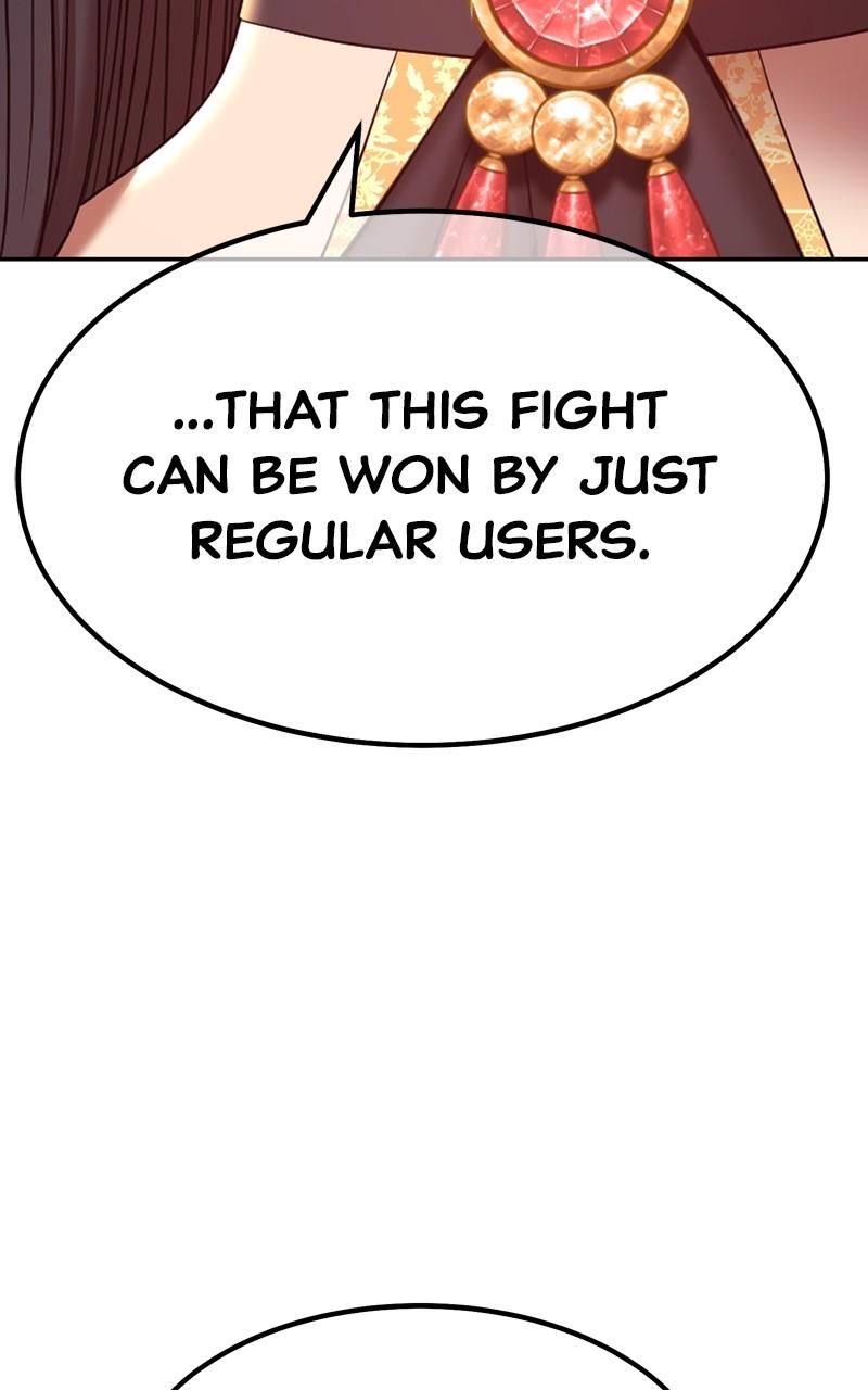+99 Reinforced Wooden Stick Chap 69 - Next Chap 70