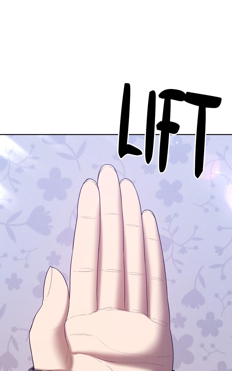 +99 Reinforced Wooden Stick Chap 62 - Next Chap 63