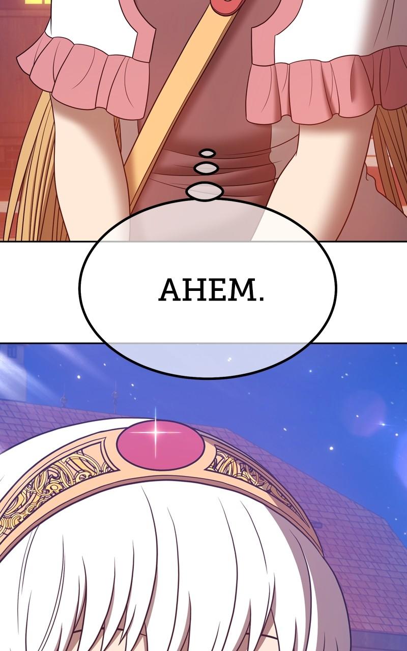 +99 Reinforced Wooden Stick Chap 62 - Next Chap 63