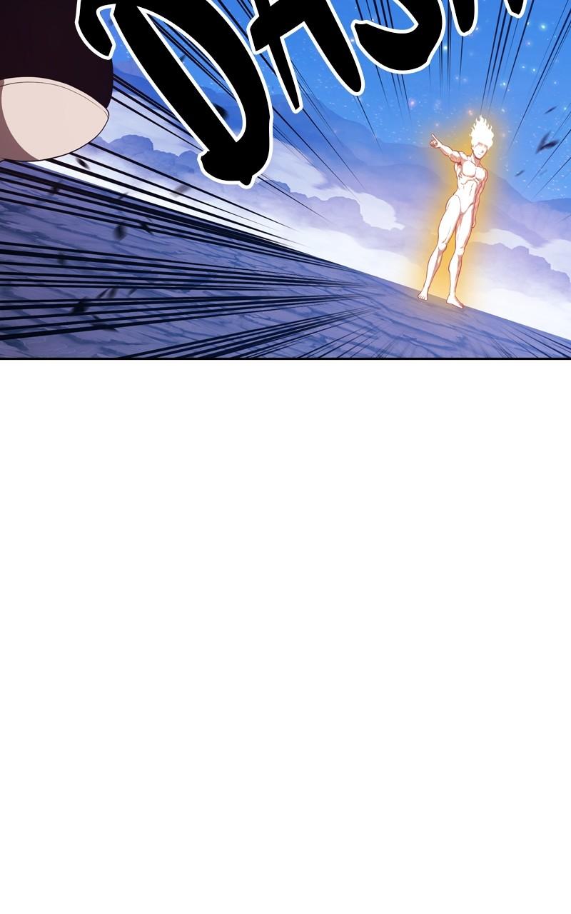 +99 Reinforced Wooden Stick Chap 77 - Next Chap 78