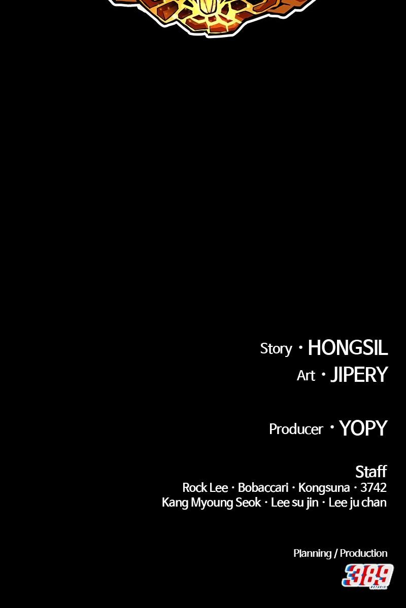+99 Reinforced Wooden Stick Chap 74 - Next Chap 75