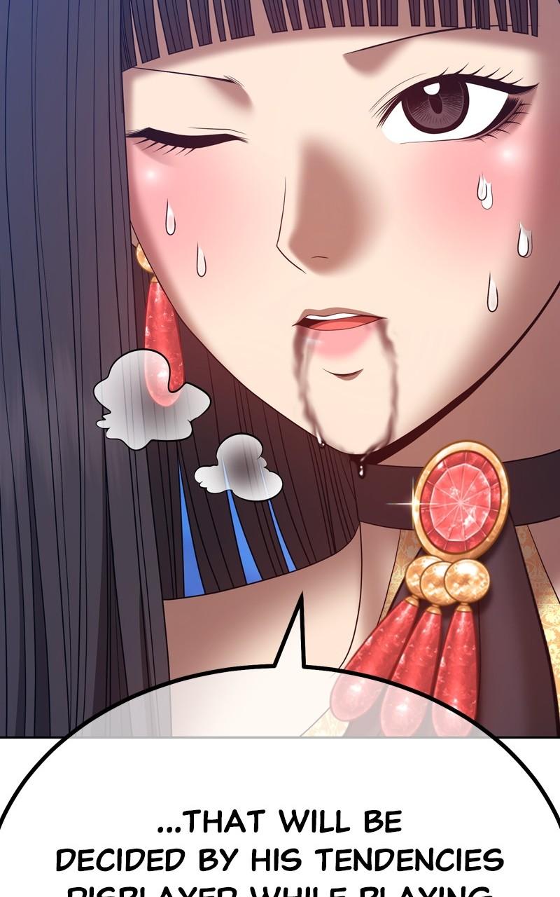 +99 Reinforced Wooden Stick Chap 74 - Next Chap 75