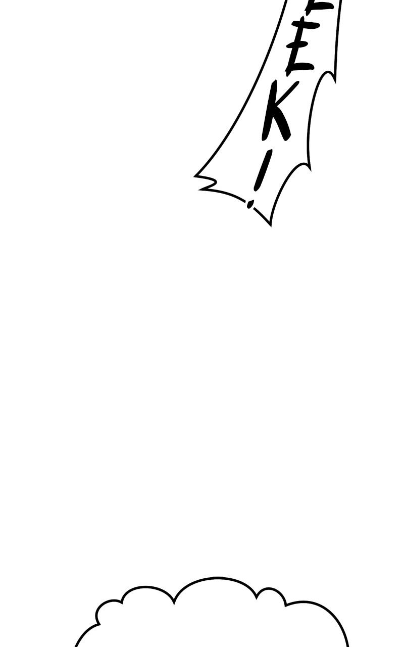 +99 Reinforced Wooden Stick Chap 76 - Next Chap 77